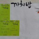 대물곰탕 이미지