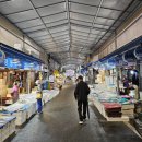 청량리수산시장 이미지