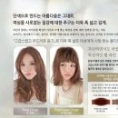 봄.봄미장 이미지