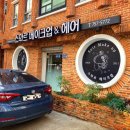 스와르메이크업