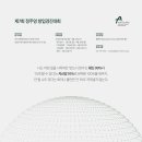 경진애드