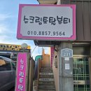 화랑카센타 이미지