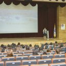 학부모 진로교육 역량강화 연수 이미지