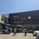 특미당 | 진주 냉면맛집 추천｜황포냉면 물냉면·비빔냉면·특미냉면 솔직후기