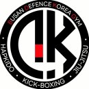 화명디케이짐 이미지