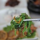 진희회집 이미지