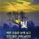 행복행정사 이미지