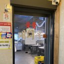 역삼-1479 | [역삼]역삼동회식 장소로 완전 추천!! 고기 전부 구워주는 :: 돼지통 역삼2호점