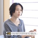 돈버는언니 이미지