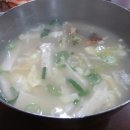 무교동북어국집 이미지