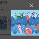 스타벅스 스타필드고양1F R