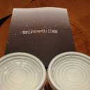 한울림소극장 이미지