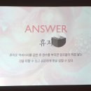 로즈뷰티 - 김제시 금성로 18 | 로즈뷰티