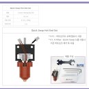 주식회사 빙글 이미지