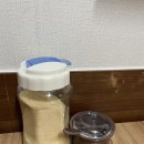 맷돌콩물국수 이미지