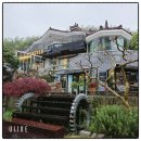 숯불마당곱창 | 김해 율하 카페 캐슬 후기｜빗소리 들으며 차 한잔하기 좋은 감성 카페