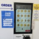 더블루커피 관양점