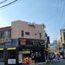 꼬꼬아찌 - 부산진구 가야대로572번길 105 | 꼬꼬아찌