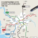 구산부분정비 이미지