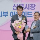 산본시장 이미지