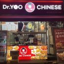 쇼핑로9번길 이미지