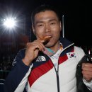 금메달짐 이미지