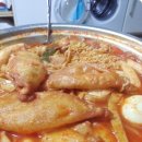 신당동할매떡볶이