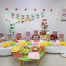 온누리어린이집 이미지