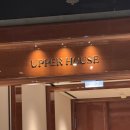 센텀하우스 | @ 부산 센텀 어퍼하우스 후기, 블랙다이아몬드 라운지 후기