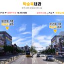 우산동행정복지센터(1층) 이미지