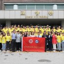 우석대학교 이미지