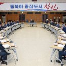 협신기업 이미지