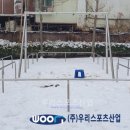 산곡남초등학교 이미지