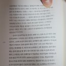진여헤어 이미지