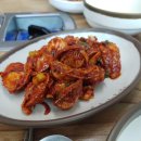 정정아식당 이미지