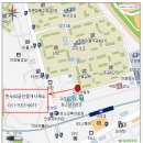 한누리공인중개사사무소 이미지