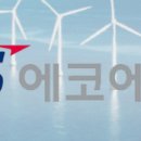 세명이앤씨 이미지