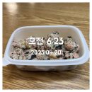 아이티엔이솔루션 | 다낭#3 태교여행1일차_인천공항 임산부패스트트랙,티웨이항공(TW125),투란스파공항픽업,SOAN HA환전,반...