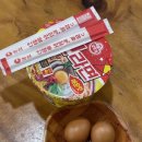 스파매점 이미지
