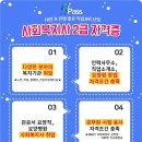 병우축산 이미지