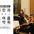 성남시청 누리홀 이미지