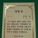상장기지 이미지