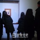 송사리움