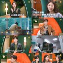 여자야 여자야 이미지