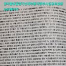 채문 이미지