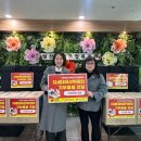 성산노인종합복지관 | 국민의힘 창원성산구 차세대여성위원회‘성산노인종합복지관 따뜻한 물품기부 전달’