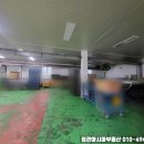 정관마당부동산공인중개사사무소 이미지