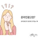 주식회사 더나인 이미지