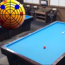 플러스 빌리아드 이미지