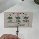 포케올데이대전 이미지